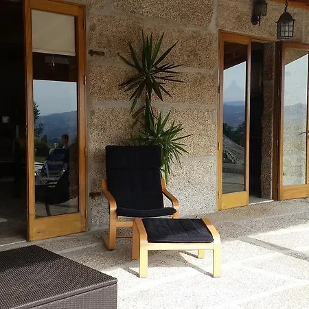 Casa Da Eira 別荘 アマランテ